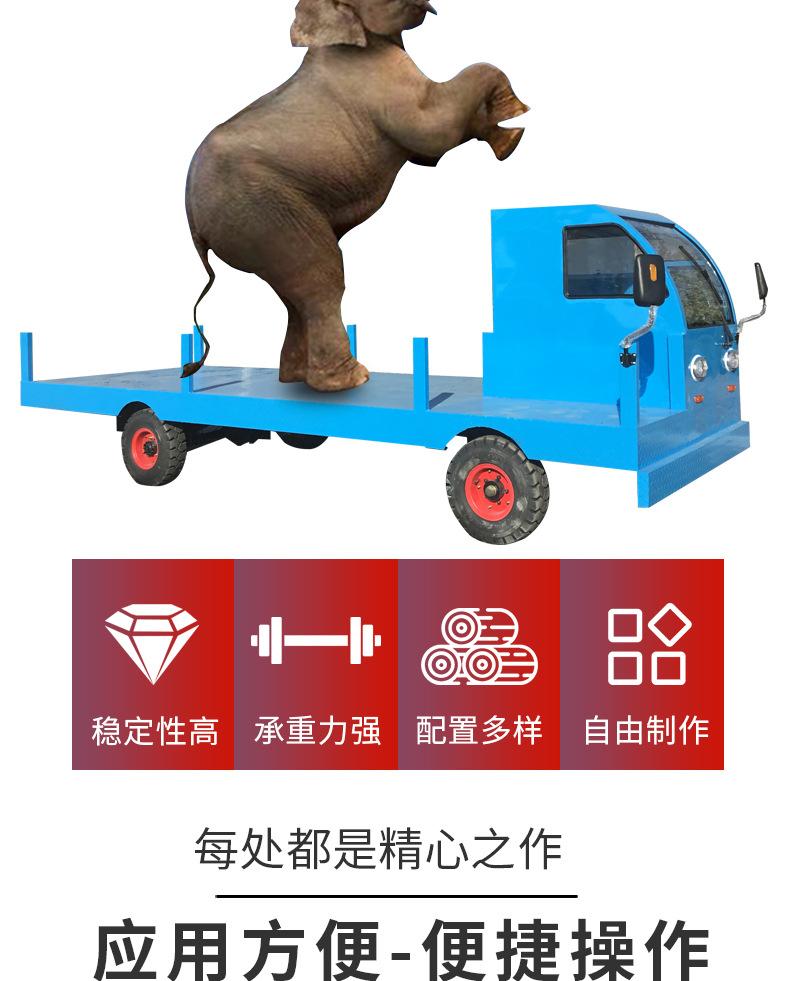 方梦搬运车_01_04.jpg