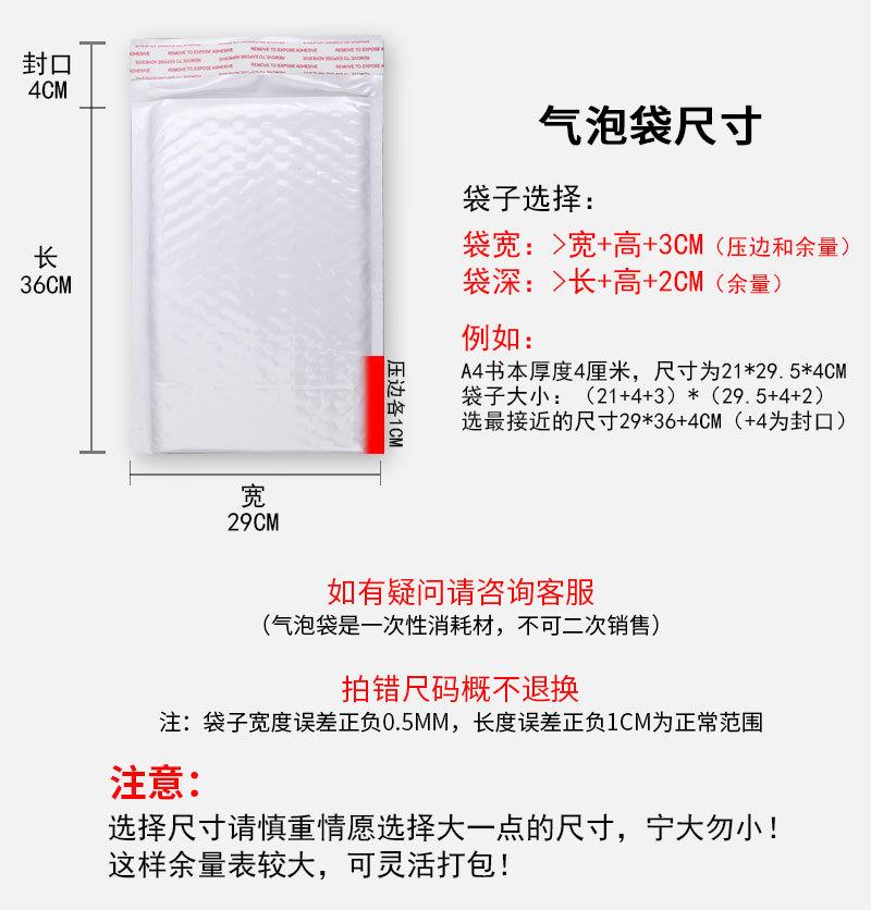 佳帅详情页版3_09.jpg