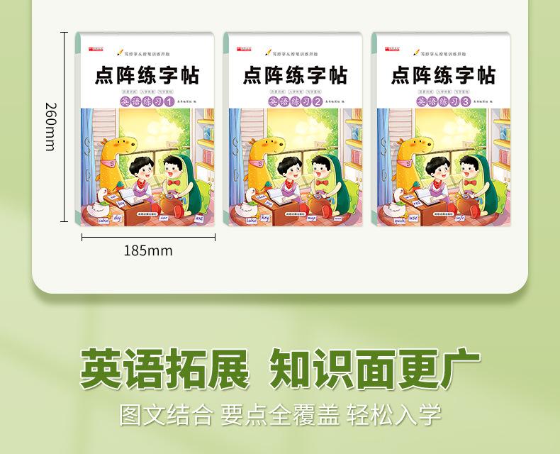 详情_05.jpg