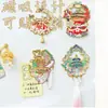 Imanes de Nevera Metálicos de la Ciudad Prohibida de Pekín, Palacio de Verano, Templo del Cielo, Imanes Culturales y Creativos de Souvenir, Regalos de Viaje de Museo, Hechos a Medida
