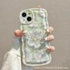 Funda para Teléfono Móvil Apple Flor Pintura al Óleo Verde Rojo de Internet iPhone16ProMax/15 Dibujos Animados MATE40PRO Huawei
