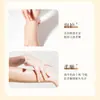 Creme para Pele Rachada Jiyitang Jiyixing de Hong Kong, Creme Rei para Pele Rachada, Creme de Óleo de Cavalo, Creme de Óleo de Cobra, Creme Esfoliante para Pele Seca Rachada, Creme Hidratante