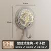 Lujo Ligero Gancho Fuerte Transparente Sin Perforaciones Gancho Adhesivo de Pared Gancho para Puerta de Cocina Baño Estilo Versátil para el Hogar