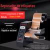 Máquina de remover rótulos 1150d transfronteiriça máquina automática de remover rótulos separador removedor de rótulos de papel cobre autoadesivo