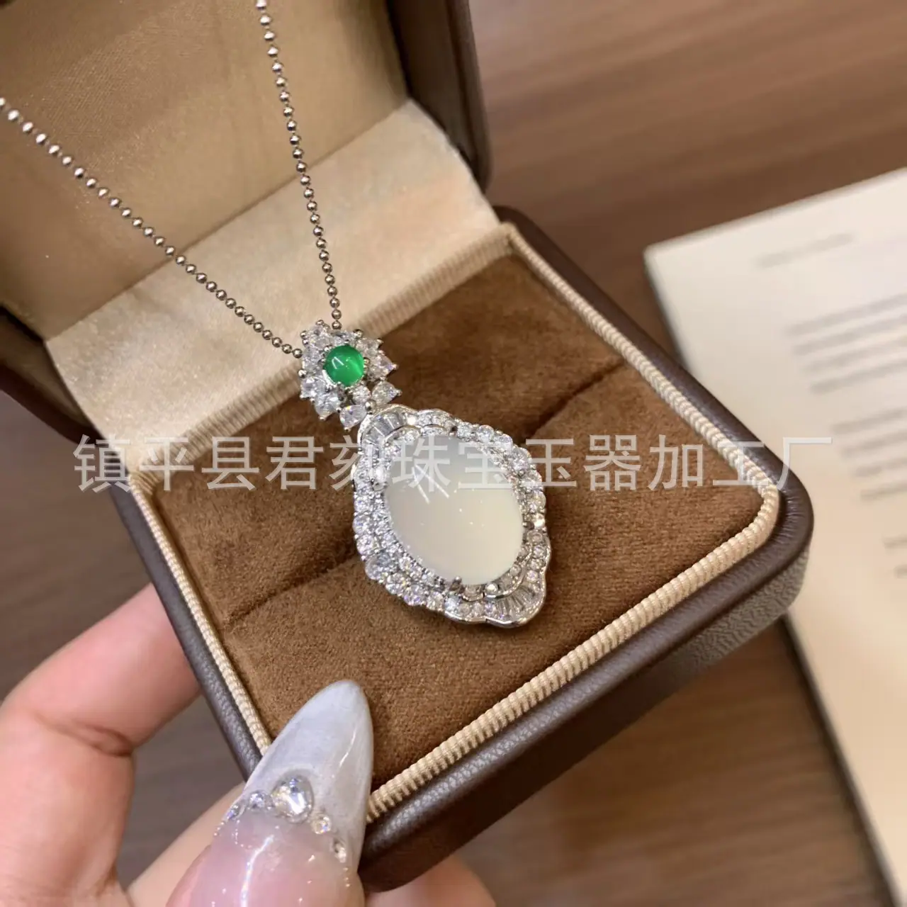微信图片_20260402002838_4803_214.j