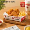 Cajas tipo barco para snacks plegables autoadhesivas transfronterizas con logotipo personalizado al por mayor para llevar, cajas de papel a prueba de aceite para pollo frito, cajas de embalaje de grado alimenticio
