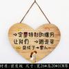Colgante creativo para puerta de habitación, puerta de entrada, piezas de pared, tienda de ropa, colgante de pared, decoraciones para sala de estar y dormitorio