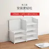 Armário de Sapatos Simples para Casa com Porta Transparente de Abertura Lateral, Sapateira à Prova de Pó, Artefato de Armazenamento para Dormitório, Sapateira com Grande Capacidade para Economia de Espaço