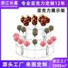 Suporte de Exibição Acrílico Personalizado Transparente Quadrado Transfronteiriço Suporte de Doces para Festa de Casamento Decoração de Sobremesas Pirulito