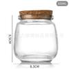 Polímero Corcho Vaso de Pudín de Vidrio Engrosado Sellado Vaso de Leche Resistente a Altas Temperaturas Botella de Yogur Corcho Venta al por Mayor Personalización