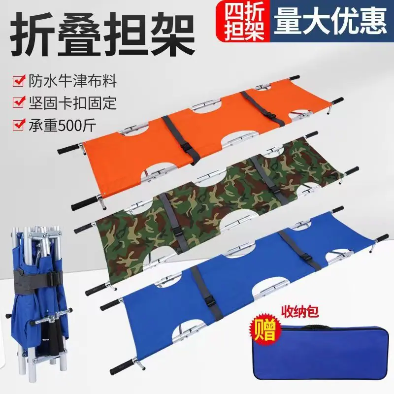 微信图片_20230505224011