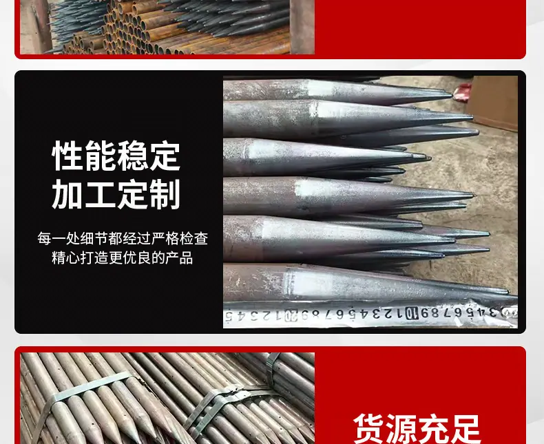 详情_08.jpg