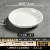 Pratos brancos de melamina A8, pratos para servir de restaurante de fast-food comercial, pratos redondos específicos para restaurante para refogados e sopas
