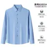 Camisa social masculina de manga longa, sem costura transfronteiriça, anti-rugas, de náilon-elastano, 7A antibacteriana, resistente a rugas, resistente a UV, em estoque