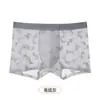 Renda Jacquard Golfinho 10A Antibacteriano Fragrância de Camélia Hidratante Seda de Gelo Abertura Inferior Ácido Hialurônico Cueca Boxer Masculina