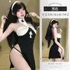Fantasia Cosplay de Freira Sexy, Lingerie Feminina, Pura e Sedutora, Pijama Sem Remoção, Conjunto Apaixonado e Sedutor 4149