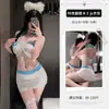 Uniforme Atractivo, Puro, Romántico de Aeromoza, Atractivo Vestido Bodycon Puro Deseo Hombros Descubiertos, Lencería Erótica, Conjunto No-Quitarse, Atuendo para Coquetear