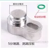Compressor de Ar Condicionado Automotivo Tubo de Ar Condicionado Placa de Pressão Junta à Prova de Vazamento Ar Condicionado Duplo Ar Condicionado Elétrico Plugue Modificado Placa de Pressão