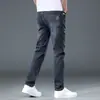 Jeans rectos holgados para hombre, nuevo estilo de verano 2026 fino, marca de alta gama de moda, corte ajustado, pantalones largos casuales elásticos