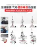 Máquina de Prensa de Calor con Forma de Arco para Gorras, Máquina de Reposición de Presión Neumática Totalmente Automática, Prensa de Calor con Forma de Arco para Visera de Gorra y Manga de Prenda sin Costuras