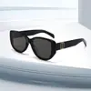 Óculos de Sol de Gatinho de Alto Padrão Personalizados Estilo 2026 para Mulheres, Óculos de Sol Modernos e Fashion, Óculos de Sol Anti-UV para Homens