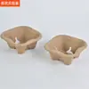 Portavasos individual biodegradable desechable para té de leche y café para llevar, portavasos moldeado de pulpa de papel personalizable
