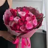Novo Papel de Presente para Buquê do Festival Qixi, Arte Floral, Papel Dongba Retro Rasgado à Mão, Embalagem para Presente de Flores, Materiais DIY Feitos à Mão