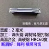 Insertos de Ranurado y Corte CNC, Cabezales de Herramienta, Hojas de Herramienta para Ranurar, Acero Inoxidable Mgmn300/400/200/Mggn