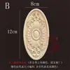 Talla de Madera Dongyang Madera Maciza Estilo Europeo Cabeza de Puerta de Madera Flor Redonda Calcomanía Decorativa Marco de Espejo de Puerta Flor de Madera Fondo Ovalado Adorno Relieve