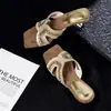 Sandalias Únicas de Cuña Trenzada de Tacón Alto para Mujer, Nuevo Estilo Verano 2026, Elegantes Sandalias Deslizables de Punta Cuadrada Impresionantes