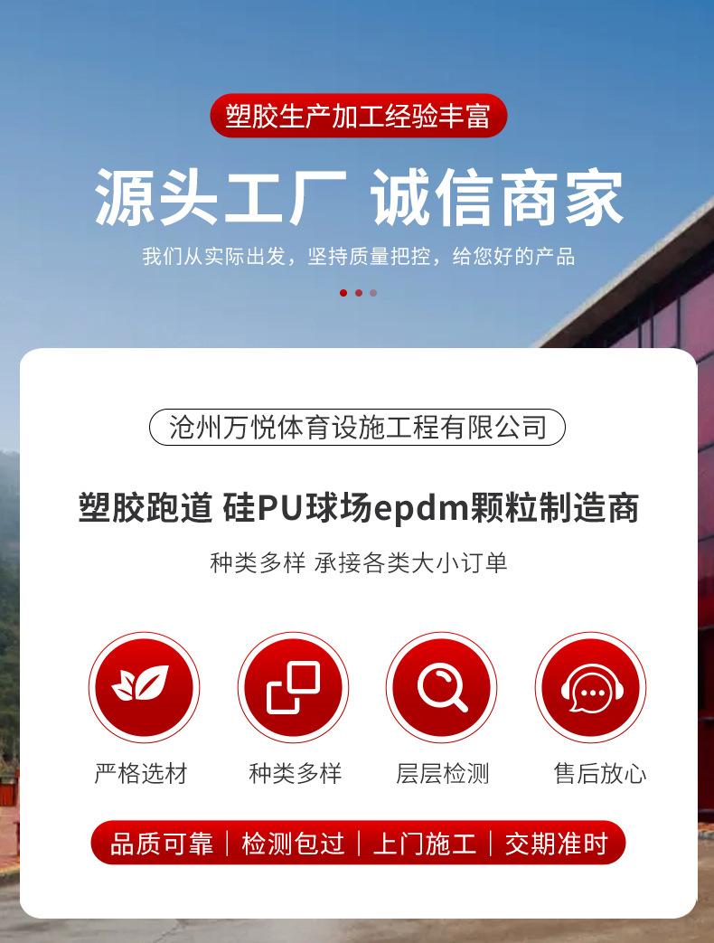 详情套版_01.jpg