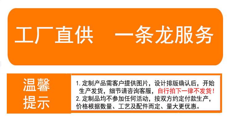 详情页
