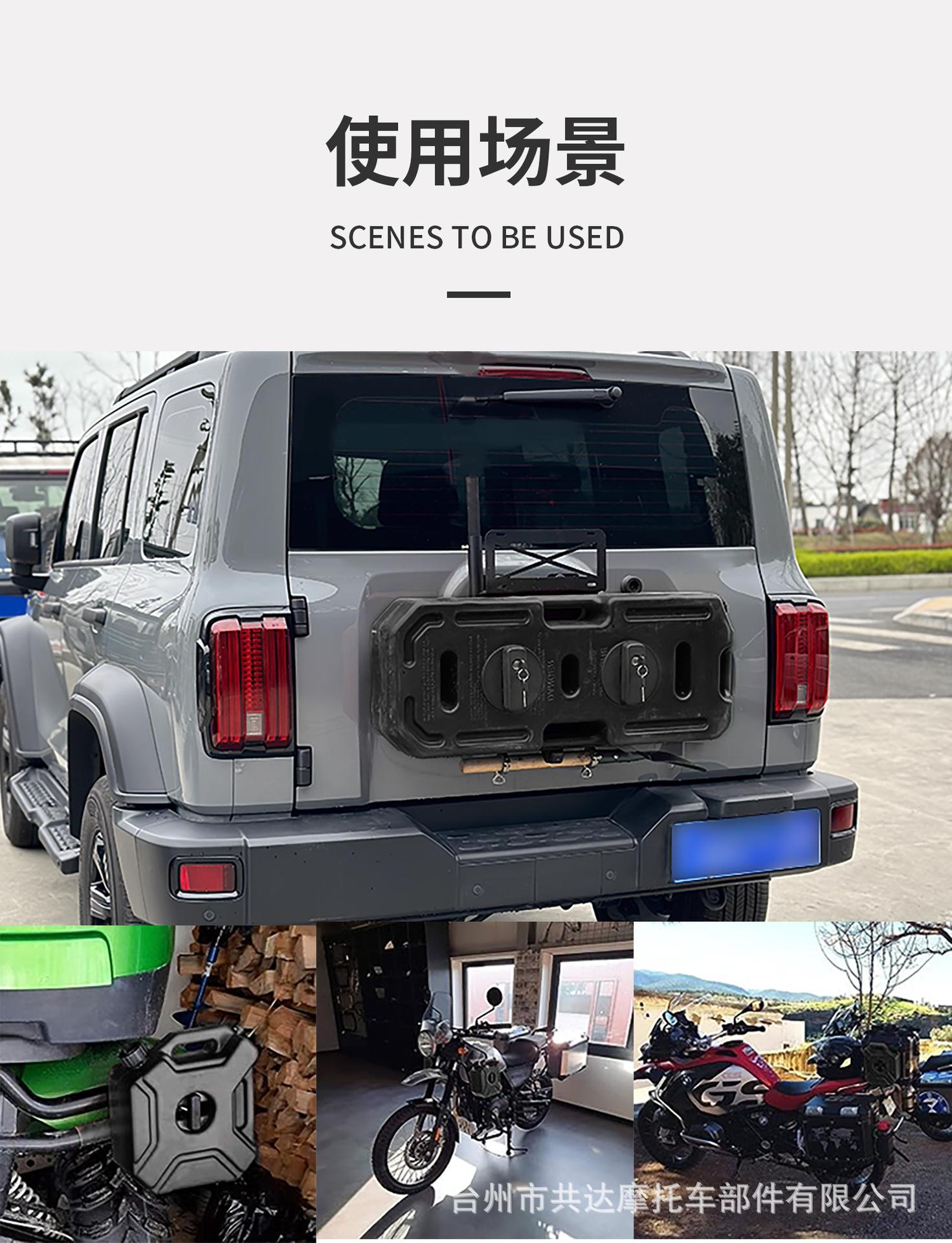 黑色_10.jpg