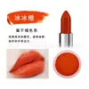 Materias Primas Colorantes de Un Gramo Hechas a Mano para DIY, Polvo de Color para Colorear Labiales