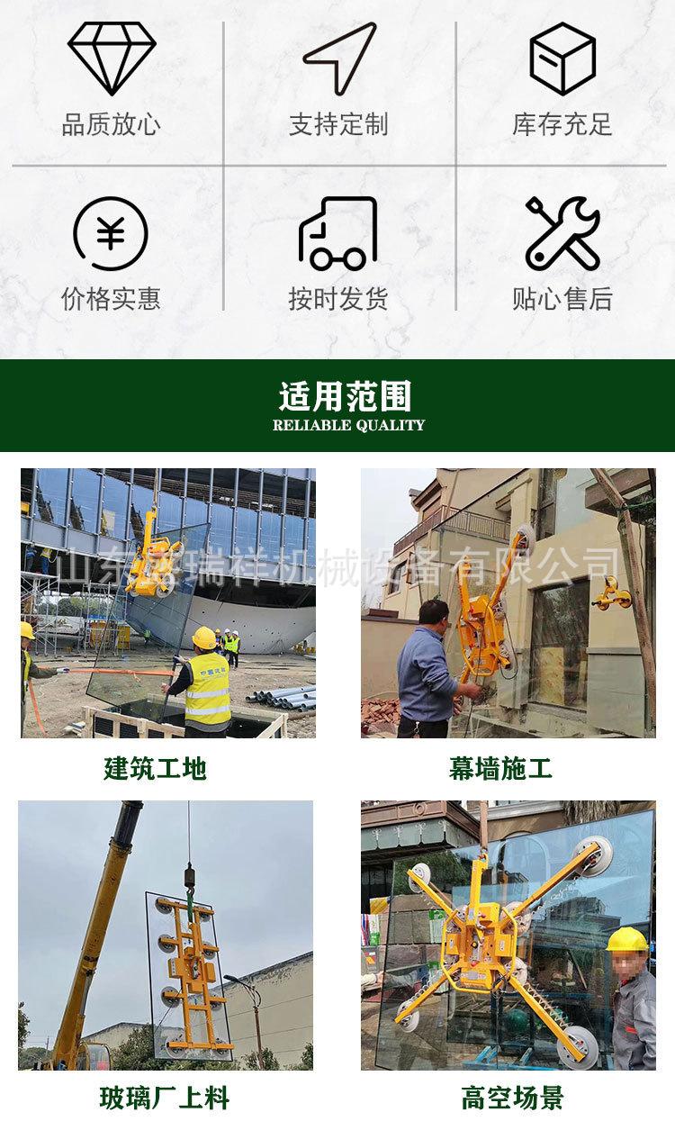 详情图_03_PC