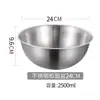 Recipiente de Acero Inoxidable para Lavar Verduras, Mezclar Masa, Batir Huevos, Bol para Mezclar Ensaladas de Cocina Casera, Recipiente de Paredes Rectas