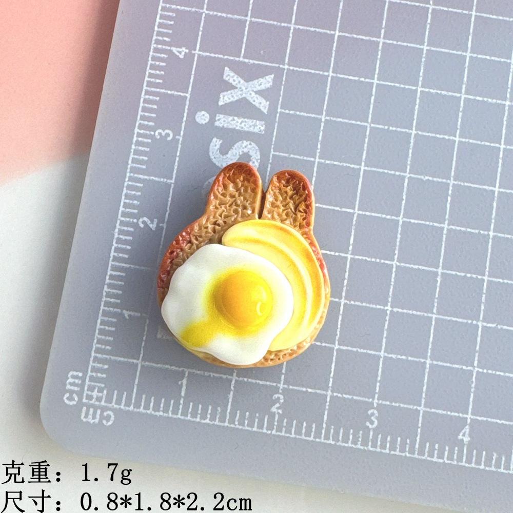 O1CN01QJcq0o1iNFdkl1uho_!!2211