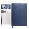 Caderno Bloco de Notas A5 Couro PU Macio Couro Livro de Registro de Reuniões Escritório Negócios Couro B5 Livro Espessado