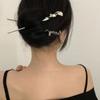 Horquilla de Metal Simple para Mujer Moderna Diaria Placa para la Parte Posterior de la Cabeza Horquilla para el Cabello Sensación de Alta Gama Horquilla para el Cabello con Bola Tocado Verano