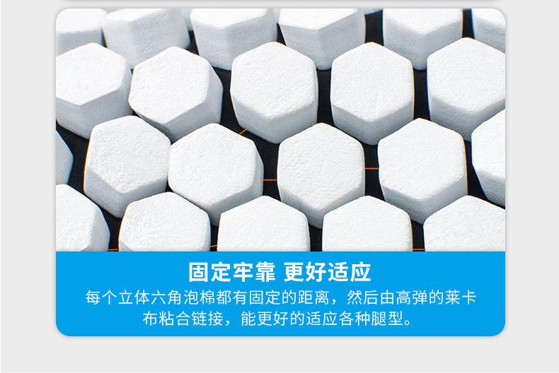 未标题-8_12.jpg