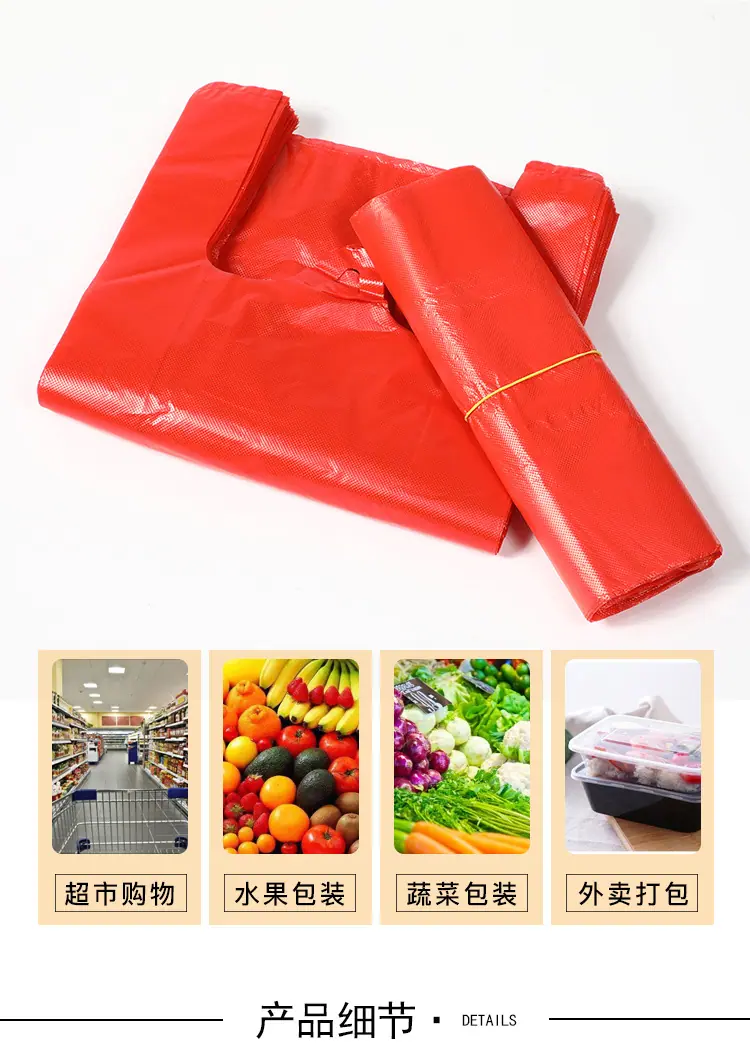 第二款详情页_06.jpg