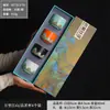 Taza de té de cerámica "Qianli Jiangshan", taza de maestro "Lu Bao", juego de té kung fu cultural y creativo, juego de caja de regalo para degustación de té, recuerdo