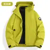 Chaqueta de plumas tres en uno para otoño e invierno, 0.05 kg por pieza, con forro interior desmontable, cortavientos, impermeable y resistente al desgaste, abrigo para deportes al aire libre