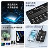 Fornecimento Exclusivo Transfronteiriço de Carregador USB Multi-Portas de 12 Portas, Soquete USB Inteligente 5V2A para Celular, Estação de Carregamento para Desktop Doméstico