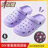 Zuecos Resistentes al Sudor con Forma de Perro para Mujer, Calzado de Verano para Exteriores, Pantuflas de Casa para Pareja, Pantuflas de Dibujos Animados Antideslizantes para el Hogar para Hombre, Resistentes al Desgaste
