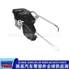 813211W020/81321-1W020 / Conjunto de cerradura de puerta delantera derecha (motor actuador de control central integrado)
