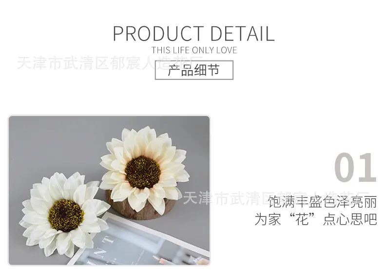 详情_08.png