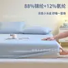 Juego de tres piezas de cubierta de colchón y tapete enfriador de nylon spandex de alta tecnología japonesa Clase A para uso doméstico, cubierta de colchón individual de seda enfriadora tamaño matrimonial, funda de almohada y colcha