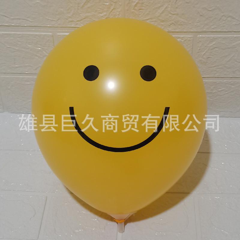 微信图片_20220104145550_副本
