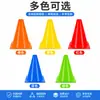 18cm barril con logo cono con logo equipo de entrenamiento de pies entrenamiento de ritmo 18cm barril valla de tráfico obstáculo equipo de baloncesto